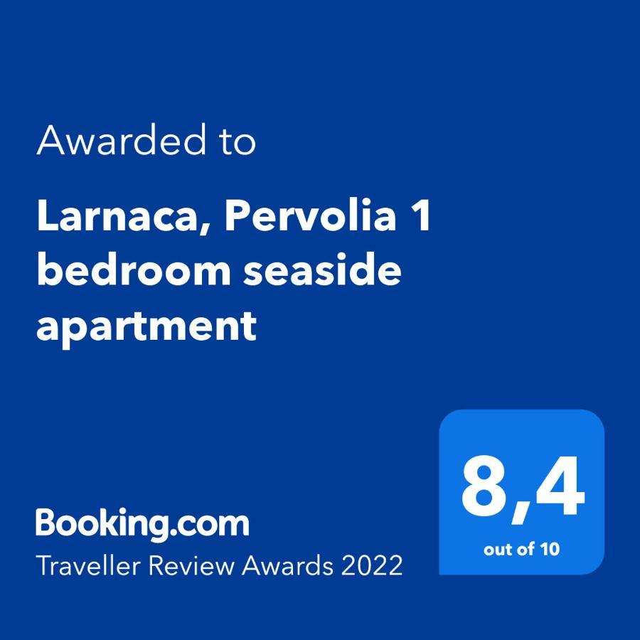 Larnaca, Pervolia 1 Bedroom Seaside Apartment Exteriör bild